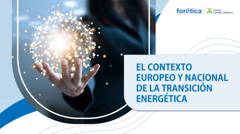 informe CCC transición energética noviembre 2023